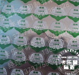 棉桃标签