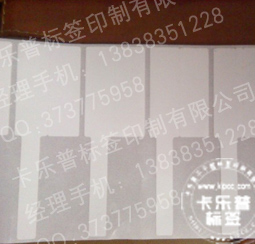 ͨ�����±�ǩ